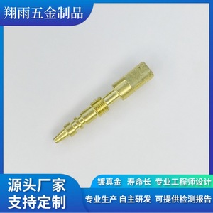 Componentes de latón para encendedores, tornillos de apriete manual, componentes de hardware personalizados, pasador roscado macho, dorado, 20 mm de diámetro máximo, 80 mm de longitud - Product Image 2