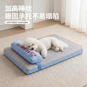 ที่นอนสุนัขแบบเย็นสำหรับฤดูร้อน Balang Pet Ice Linen Mattress รูปทรงสี่เหลี่ยมผืนผ้า  ใยสังเคราะห์ซักได้ สำหรับสุนัขพันธุ์กลางถึงใหญ่ - Product Image 4