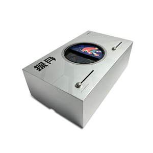 Boîte coulissante magnétique futuriste avec fenêtre ronde |   Boîte cadeau écologique réutilisable sur le thème de l'espace |   Emballage haut de gamme pour jouets/produits de beauté - Product Image 1