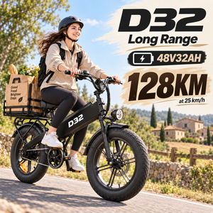 จักรยานส่งของไฟฟ้า D32 750W 48V32Ah ระยะทาง 128 กม. ยางขนาด 20x4.0 โรงงาน OEM ขายส่ง - Product Image 1
