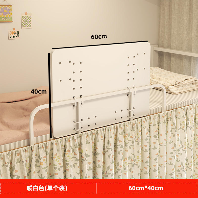 วอร์มไวท์ 60CM