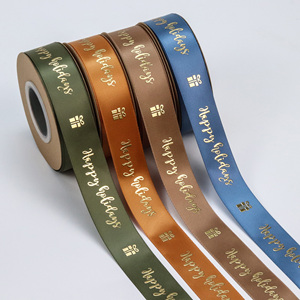 Cinta <span class=keywords><strong>de</strong></span> satén <span class=keywords><strong>de</strong></span> lámina dorada 3D personalizada ecológica Logotipo <span class=keywords><strong>de</strong></span> sello caliente Material <span class=keywords><strong>de</strong></span> <span class=keywords><strong>papel</strong></span> Tipo <span class=keywords><strong>de</strong></span> carrete para paquetes <span class=keywords><strong>de</strong></span> regalos personalizados - Product Image 2