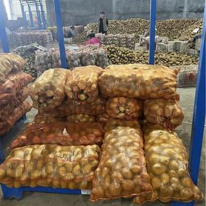 Pommes de terre douces de type chinois, <span class=keywords><strong>vente</strong></span> directe d'usine, marché japonais, 100-200g, pommes de terre pour l'exportation - Product Image 6