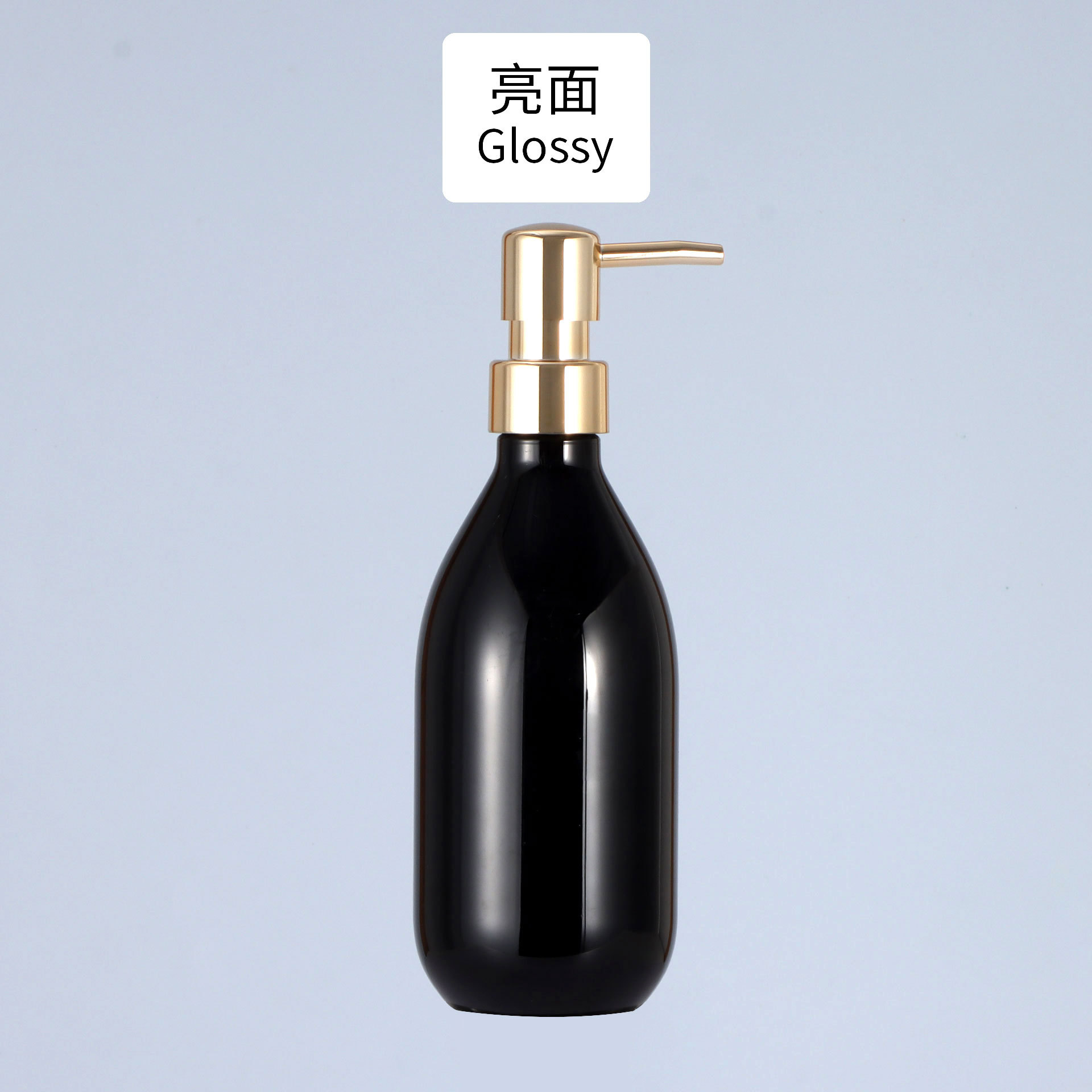Bouteille noire brillante, pompe UV dorée