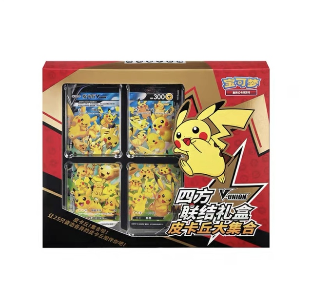 Original Pokemond PTCG Chinese version, four-sided chain Pikachu children's collection card gift box toy