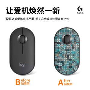 ฝาครอบป้องกันเมาส์โลจิเทค เพบเบิลสำหรับเมาส์ไร้สายพร้อมกาวแบบใช้ซ้ำได้ ดีไซน์อนิเมะ - Product Image 4