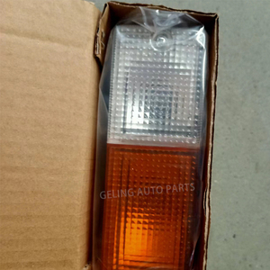GELING JAUNE/BLANC pare-chocs Feu indicateur feu arrière feu arrière feu arrière Pour ISUZU PICKUP TFR KB42 1992 1993 1994 1995 1996 <span class=keywords><strong>1997</strong></span> - Product Image 6