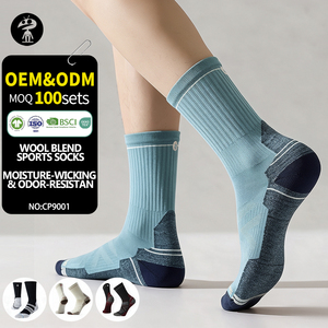 Premium Custom Merino Wool <b>Socks</b> High Performance <b>Thermal</b> Breathable Outdoor Athletic Hiking Woolen Sports <b>Socks</b> - Product Image 1