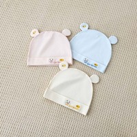 Bonnet bébé respirant en coton et élasthanne 0-3 mois unisexe, doux, léger, respectueux de la peau, pour nouveau-né