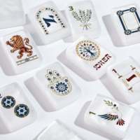 Jeu de Mahjong Américain Culturel Juif, Tuiles de Mahjong en Acrylique Marbré Blanc Perle, Motifs Étoile de David, Lion, Colombe, Arbre de Vie