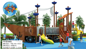 Qitele 옥외 운동장 플라스틱 운동장 옥외 장비 - Product Image 5