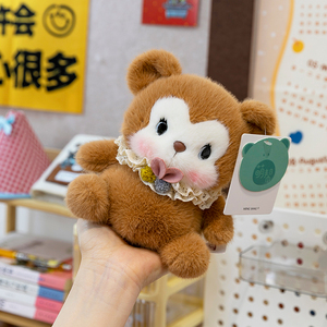 Juego de Peluches de Animales Variados al por Mayor: Conejo, Gato, Panda y Perro de Peluche Súper Suaves para Decoración de Mesa y Regalo - Product Image 2