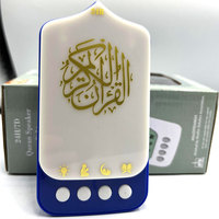 Machine d'Apprentissage Intelligente Cadeau Islamique Lecteur de Coran Cadeau de Ramadan Zikir Prise UK/EU Enceinte Coranique avec Lumière Décoration de l'Aïd