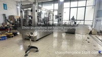 Machine de remplissage et de bouchage entièrement automatique intégrée, ligne de production universelle pour pommades et liquides