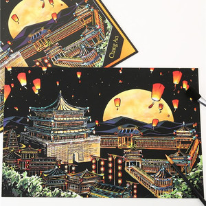 Peinture à gratter rectangulaire en carton, motif vue nocturne urbaine colorée, artisanat créatif DIY, cadeau pour les meilleurs amis - Product Image 2
