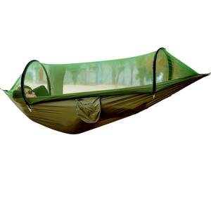 Hamac d'extérieur en bambou à ouverture rapide, lit en tissu nylon <span class=keywords><strong>anti</strong></span>-renversement, balançoire pour <span class=keywords><strong>camping</strong></span> et randonnée, capacité 150 kg - Product Image 1