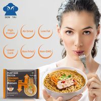 Nouilles sèches à faible teneur en matières grasses et riches en protéines, saveur poulet, pâtes, régime alimentaire sain, ramen instantané, non OGM, faible teneur en glucides, sachet