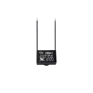 चुunयुआन cb61 5uF 250v पॉलीप्रोपाइलीन फिल्म स्व-उपचार संधारित्र रस के लिए - Product Image 1