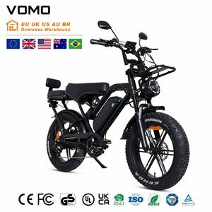 Vélo électrique VOMO x80pro, pneus larges de 20 pouces, moteur, batterie au lithium, frein à disque hydraulique, 7 vitesses A - Product Image 1