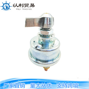 Yili Trading เทอร์มินัลสกรูโลหะแบบหมุน50A สำหรับเปลี่ยนรถจักรยานยนต์ - Product Image 2