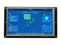 Module d'affichage LCD TFT 7 pouces pas cher avec port série (RS232/RS485/TTL) résolution 1024x600 rétroéclairage LED - Marque Caijing