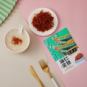 Sottaceti Liubiju di Pechino, Malen Golden Silk 70g, Sottaceti Rinfrescanti di Senape in Salsa, Vegetariani, per Colazione con Porridge - Product Image 4