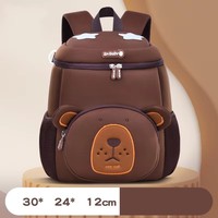 Offre Spéciale maternelle sac à dos école enfants filles garçons cartable étudiant cartables dessin animé grande capacité sacs à dos