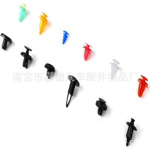 Nylon <b>Clips</b> 470pcs Mixed Types For Toyota Lexus <b>Cars</b> Auto Fastener HE32 - Product Image 5