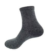 Chaussettes brillantes à logo personnalisé, style or et argent, en Spandex/Nylon, couleur unie, très élastiques, pour le printemps
