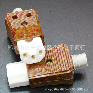 ปลั๊กไฟฟ้า Qihua 3 ช่อง 10A 220V หน้าสัมผัสทองแดงแท้ ขาเซรามิก สำหรับกาต้มน้ำไฟฟ้า หม้อหุงข้าว หม้อไฟ - Product Image 1