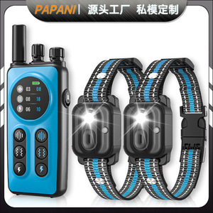T60 Dog Training Collar Waterproof <b>Vibration</b> <b>Remote</b> <b>Control</b> Outdoor Indoor Use - Product Image 4