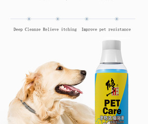 Champú Orgánico para <span class=keywords><strong>Perros</strong></span> al por Mayor OEM para Aliviar la Picazón, Champú Natural Hipoalergénico con Fragancia para el Cuidado de Mascotas, <span class=keywords><strong>Lavado</strong></span> para el Pelo de <span class=keywords><strong>Perros</strong></span> - Product Image 4