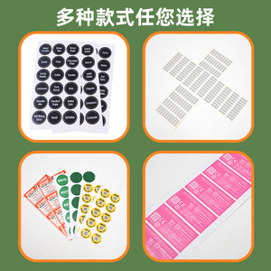 Etiqueta Adhesiva de PVC Personalizada Jiaxi, Etiqueta de Código de Barras para Embalaje, Película Protectora Ligera, Papel de Vidriado - Product Image 2