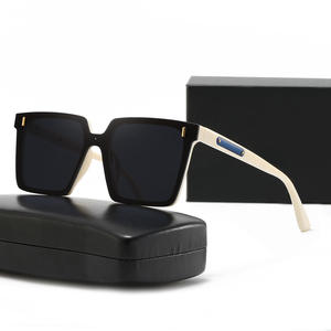 Lunettes de soleil unisexes Gm à monture large, verres en résine, protection UV400, type 3, emballage en boîte - Product Image 1