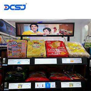 ЖК-рекламный аппарат, настенный торговый центр, рекламный экран для автобуса, метро, 16-дюймовый длинный экран - Product Image 3