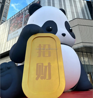 Lingot de chèvre Panda gonflable décoration extérieur dessin animé animaux personnage Panda gonflable modèle personnalisé gonflable