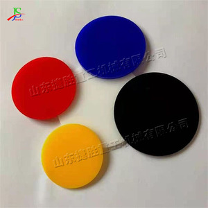 Machine <span class=keywords><strong>de</strong></span> découpe <span class=keywords><strong>de</strong></span> plaque en aluminium, plaque en acier inoxydable, machine <span class=keywords><strong>de</strong></span> découpe <span class=keywords><strong>de</strong></span> forme spéciale, machine <span class=keywords><strong>de</strong></span> formage <span class=keywords><strong>de</strong></span> <span class=keywords><strong>dôme</strong></span> en métal - Product Image 5