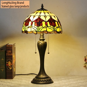 Longhuijing Wholesale 12-Inch Baroque Dome Stained Glass Tiffany Style LED <b>Table</b> <b>Lamp</b> with Resin <b>Base</b> Simple & Flexible Design - Product Image 3