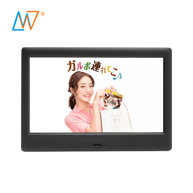 7 Inch OEM Small Size Mini LCD Digital Photoframe Electric Photo Picture Frame With Video Loop