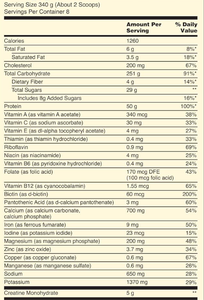 אבקת חלבון מי גבינה במשקל להשיג תוסף גינר מסת שריר רציני עם 2.7 ק "ג - Product Image 4