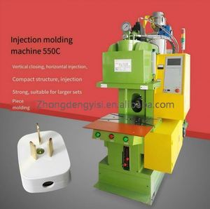 Vertical Clamping Horizontal Injection Mold <b>Machine</b> Powerful Insert Molding <b>Machine</b> for Making Computer Charger - Product Image 2
