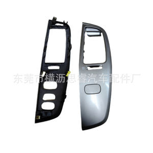 Cadre de ventilation de climatisation argenté pour Land Cruiser LC100 FJ100 1998-2007, matériau ABS, fixation par vis - Product Image 3