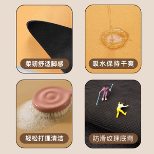 Tapis de bain en terre de diatomée motif dessin animé, forme extraterrestre, antidérapant, absorbant, séchage rapide, pour usage domestique, motif fantaisie, nettoyage localisé - Product Image 1