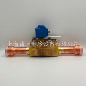 Válvula Solenoide Castel 1099N9A6 1099N11A6 1348N5S125 de Latón para Refrigeración - Product Image 2