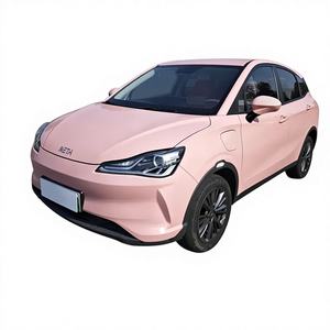 เนต้า วี 2022 รุ่น ช่าว (Chao) 400 ไลท์ รุ่นพิเศษสีชมพู  (รถมือสอง) - Product Image 1