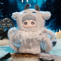 100% Asli MayMei Winter Weird Vinyl Plush Keychain Series Blind Box, Kotak Lengkap, Figur Koleksi, Mainan Trendi