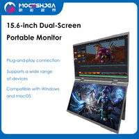 Moniteur portable double écran IPS 1080p transfrontalier, écran 18,5 pouces, configuration triple écran à câble unique, série professionnelle tactile