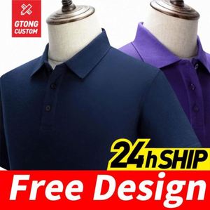 เสื้อโปโลแฟชั่นฤดูร้อนสำหรับผู้ชายราคาถูก ขายส่งเสื้อโปโลเปล่า - Product Image 3