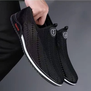 Chaussures de course légères et respirantes en mesh pour hommes, toutes occasions, semelle souple, à lacets, tendance mode pour chaussures de football et de soccer - Product Image 5