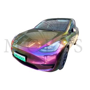 Pigment caméléon caméléons multicolore, Chrome magique, perle, pour peintures de voiture à changement de couleur - Product Image 1